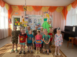 1 апреля-"Международный день птиц" 1 апреля-"Международный день птиц".