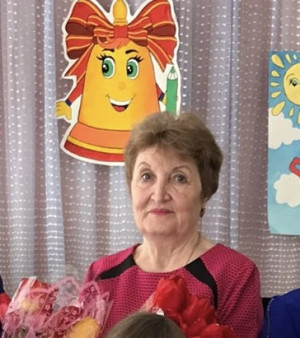 Педагогический работник Мусихина Светлана Николаевна Педагогический работник Мусихина Светлана Николаевна